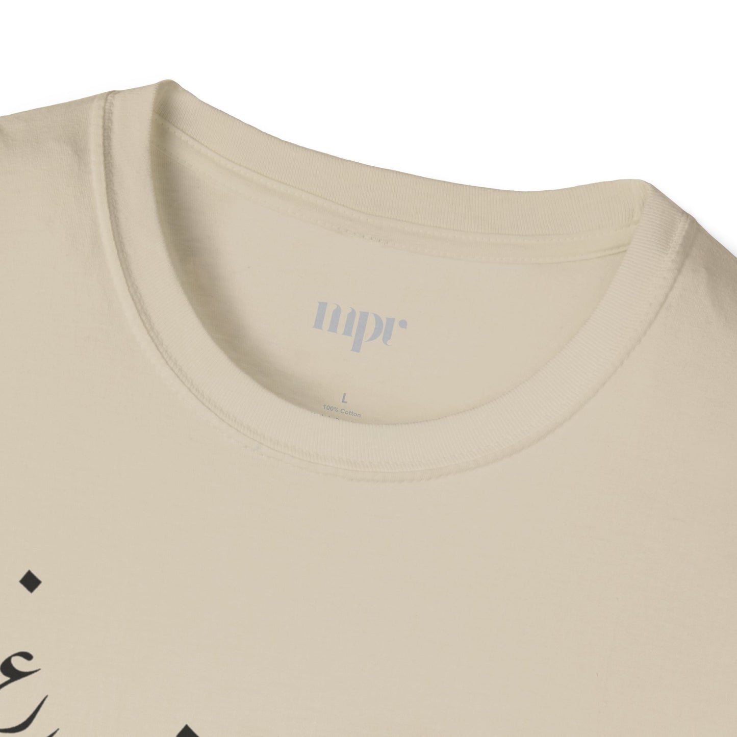 Beyond the Noise Calligraphy Unisex T-Shirt