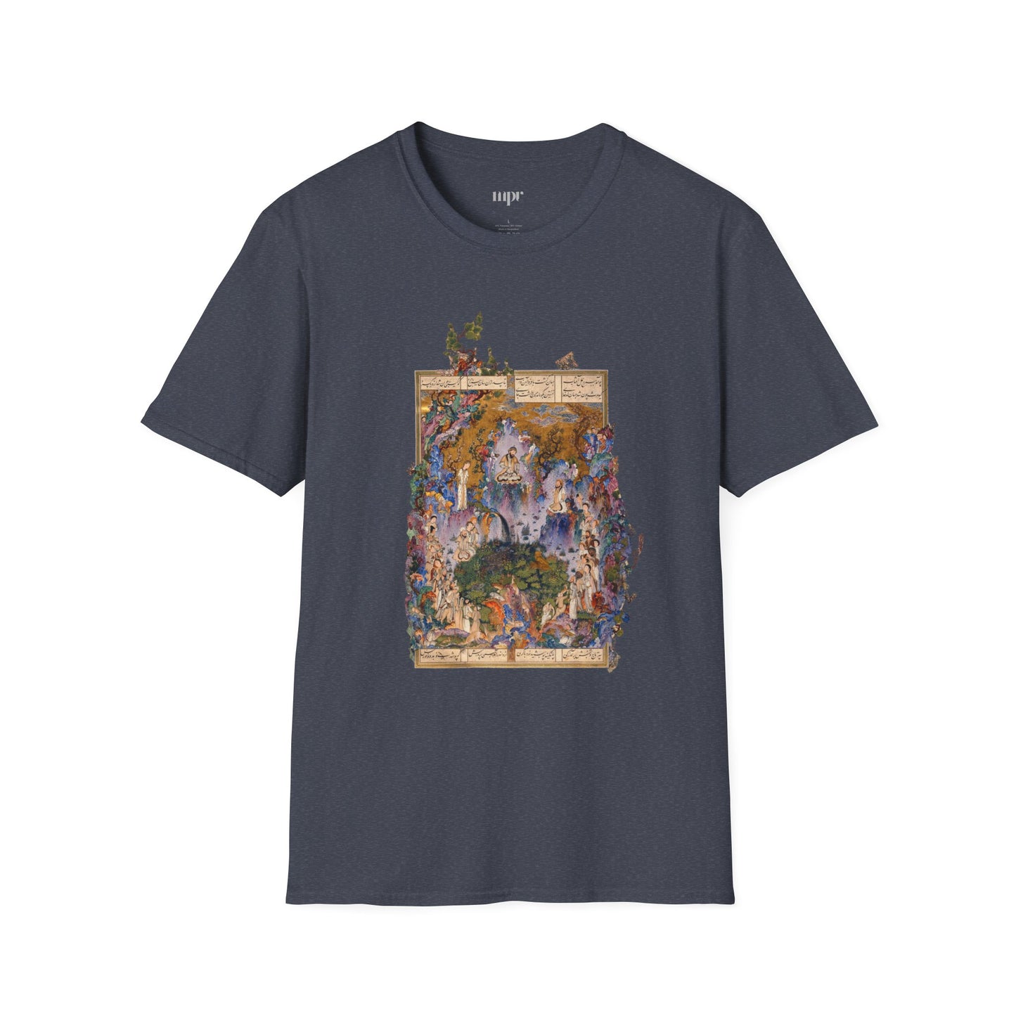 Court of Gayumars - Shahnameh Unisex T-Shirt