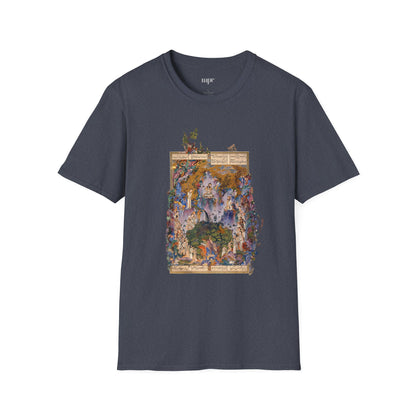 Court of Gayumars - Shahnameh Unisex T-Shirt