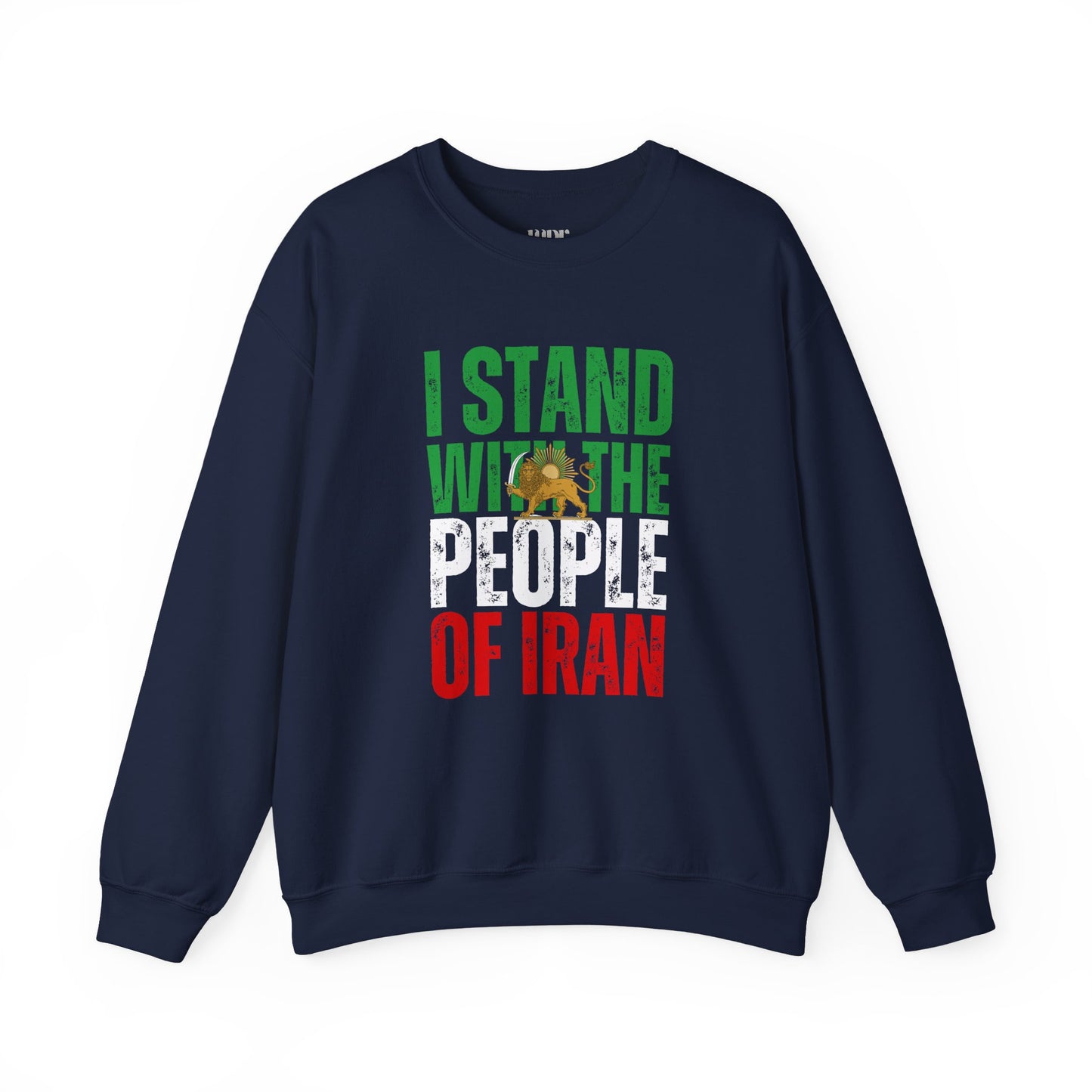 I stand with the people of Iran Unisex Sweatshirt - No-profit Item