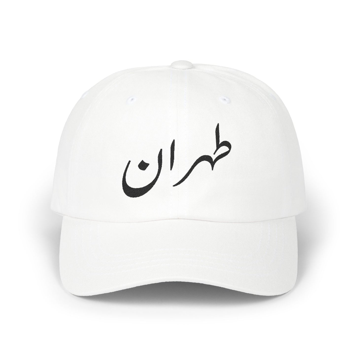 Tehran Cap (Embroidered)