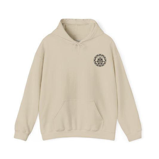 Sharif University Hoodie