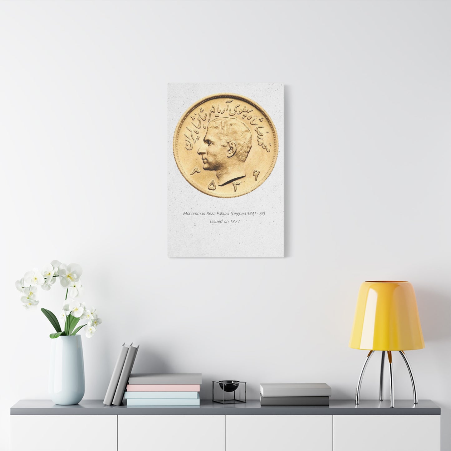 Pahlavi Coin Matte Canvas Wall Art