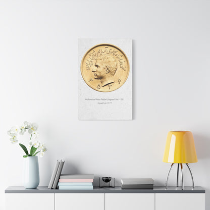 Pahlavi Coin Matte Canvas Wall Art