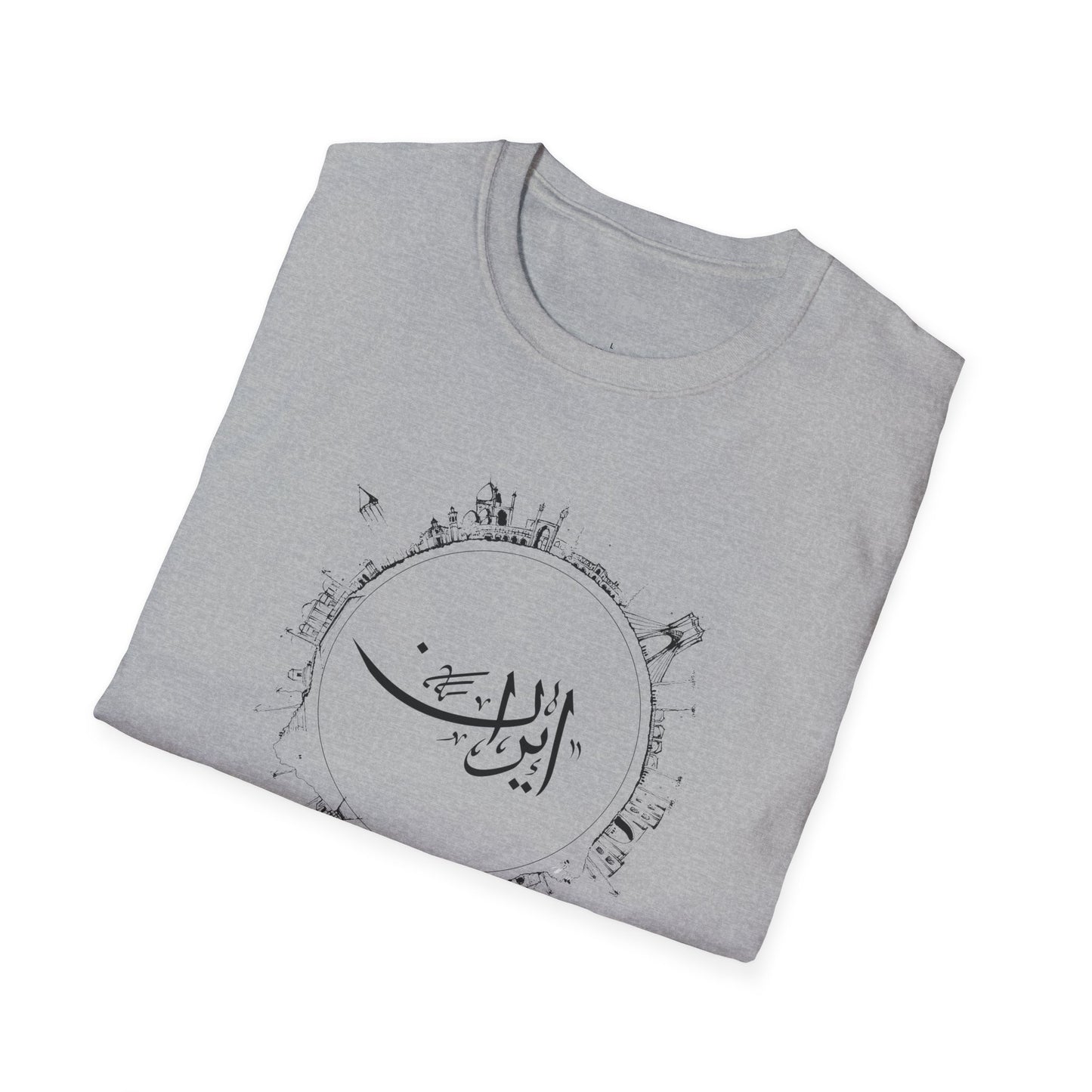 Iran Sketch Unisex T-Shirt