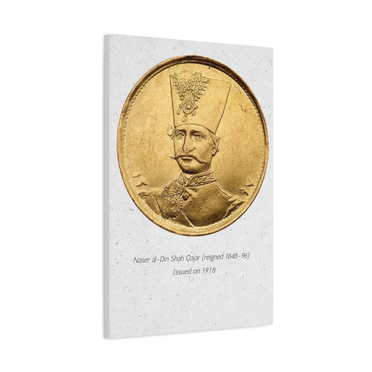 Pahlavi Coin Matte Canvas Wall Art