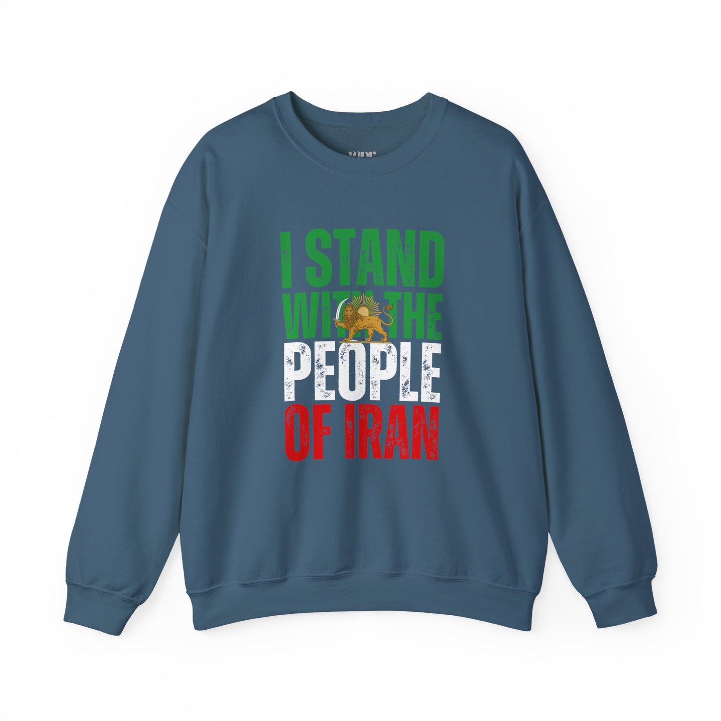 I stand with the people of Iran Unisex Sweatshirt - No-profit Item