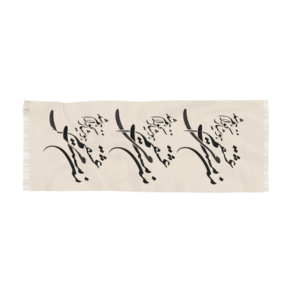 Drunk on Love Calligraphy Scarf