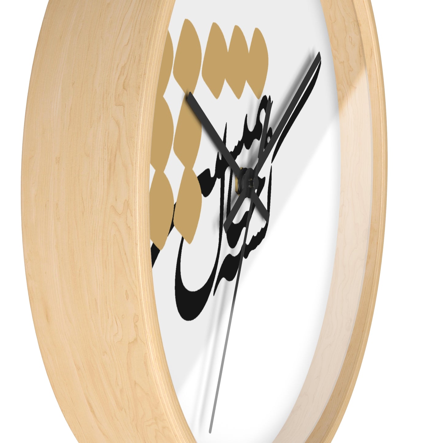 Persian Calligraphy Wall Clock
