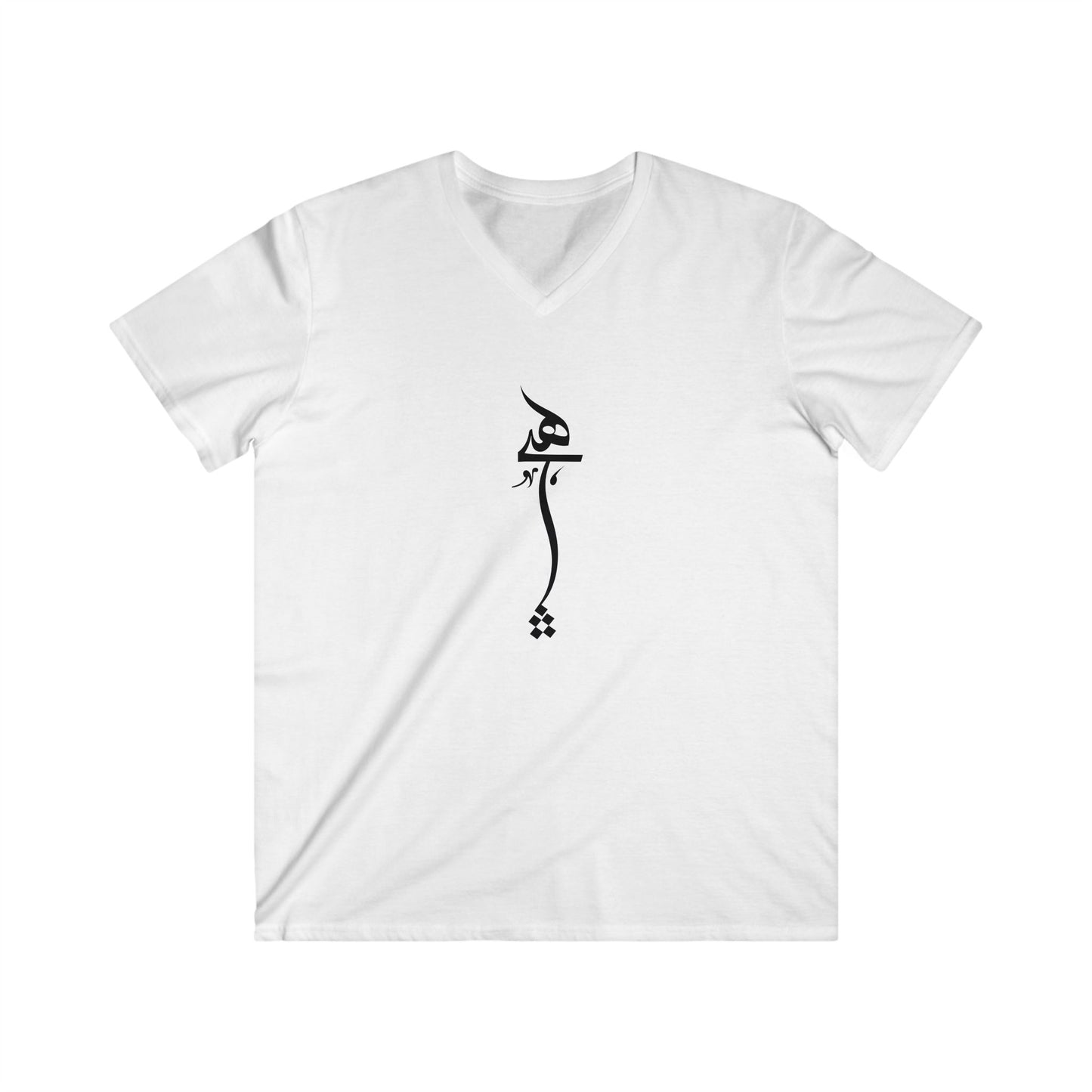 Persian Calligraphy Men's V-Neck Tee