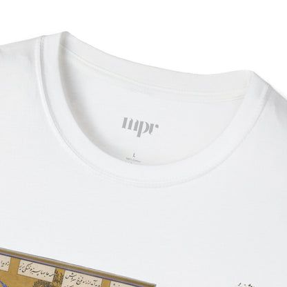 Divine Rescue – Shahnameh Unisex T-Shirt