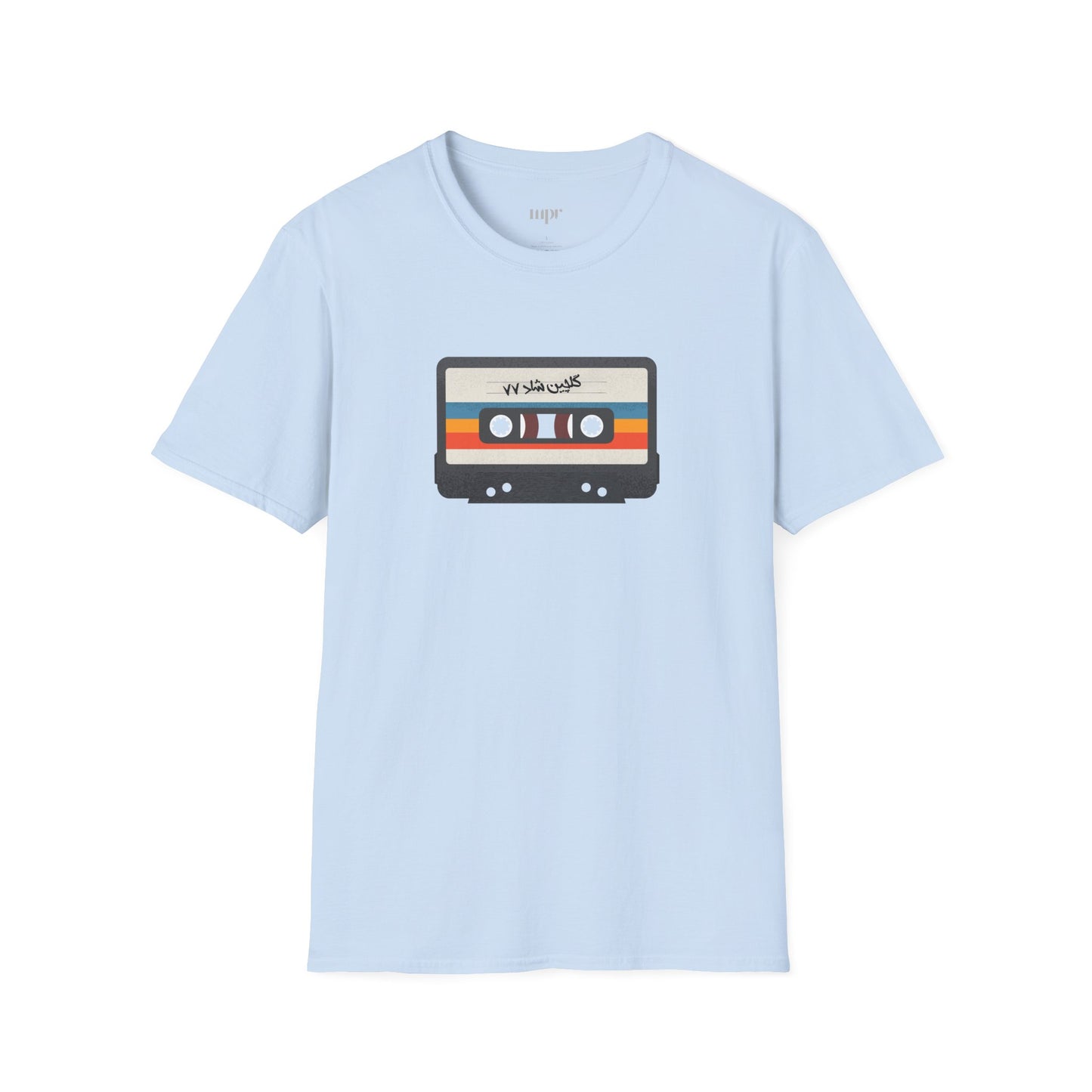 Nostalgic Unisex T-Shirt
