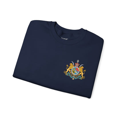 Pahlavi Royal Symbol Unisex Sweatshirt