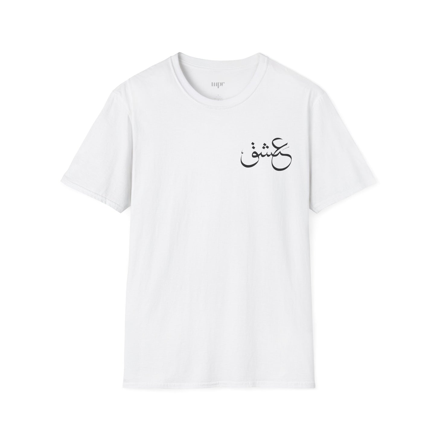 Eshgh Calligraphy Unisex T-shirt