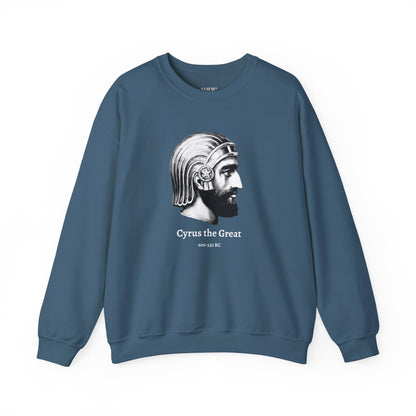 Cyrus the Great Unisex Sweatshirt