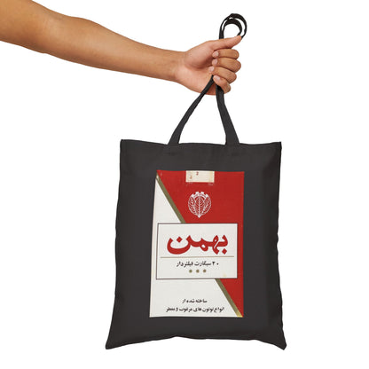 Bahman Cotton Canvas Tote
