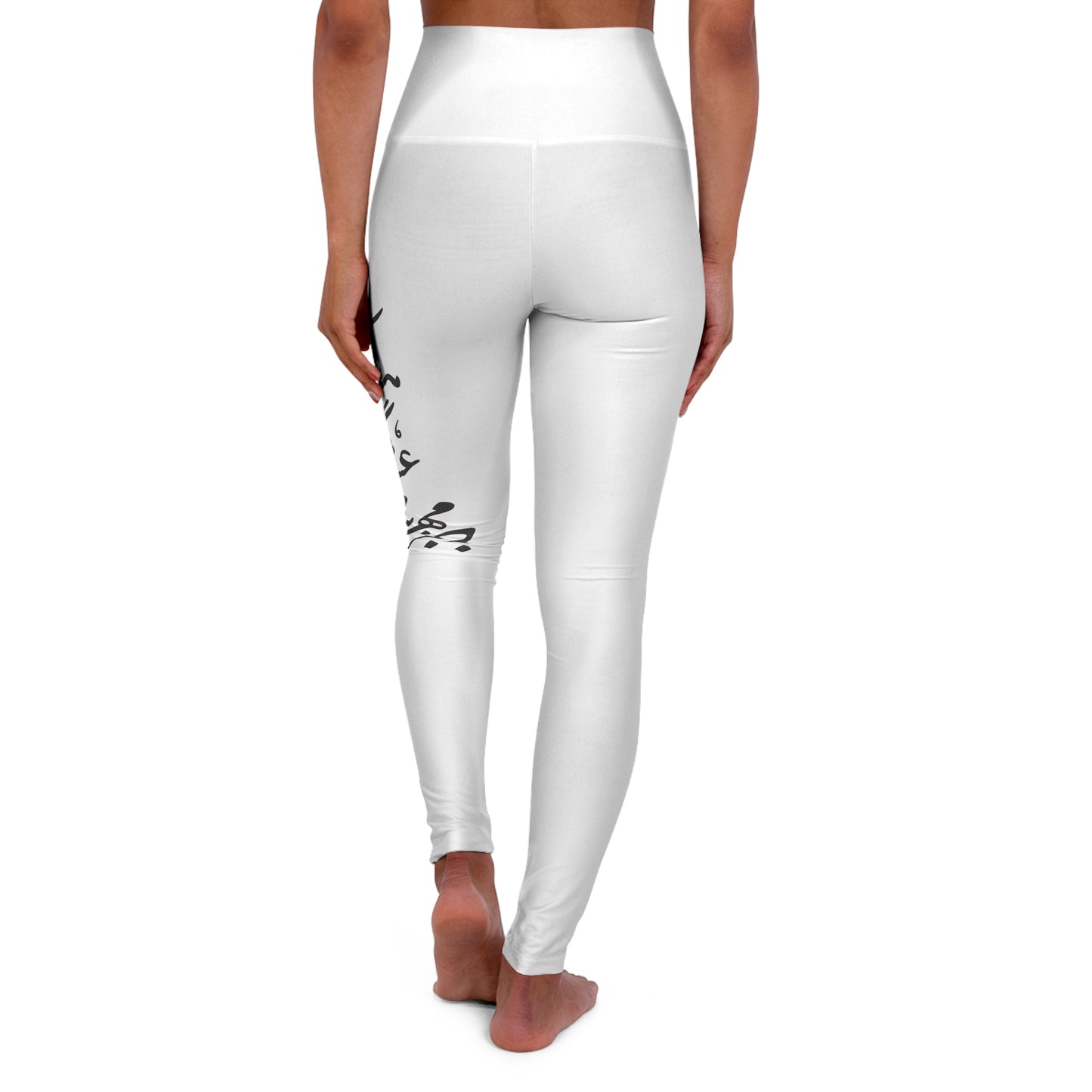 Calligraphy Flow Leggings