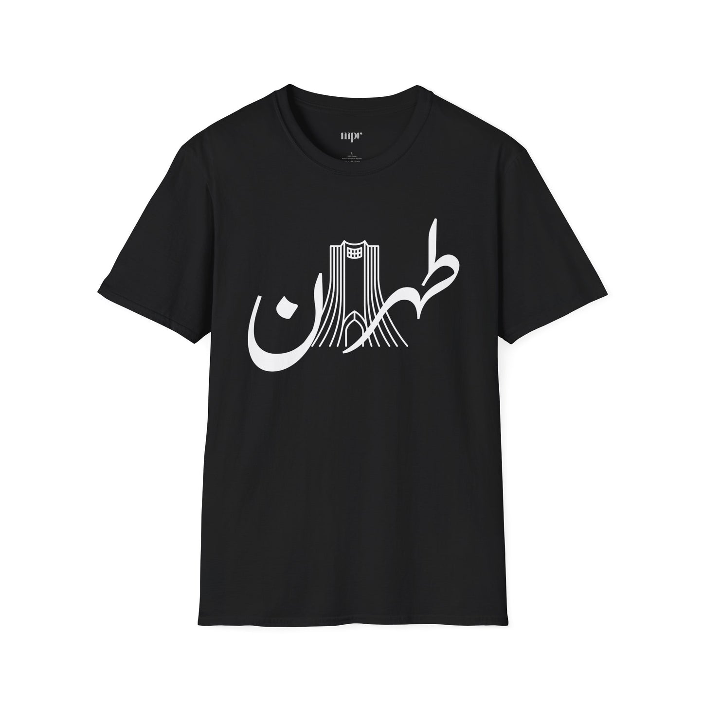 Tehran Vibes Unisex T-Shirt