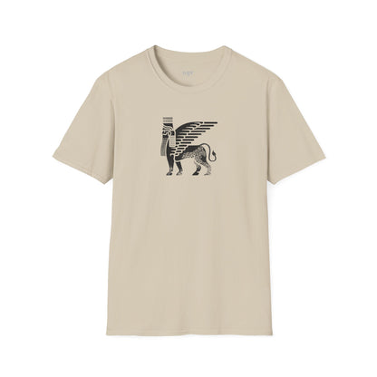 Winged Lion of Persepolis Unisex T-Shirt