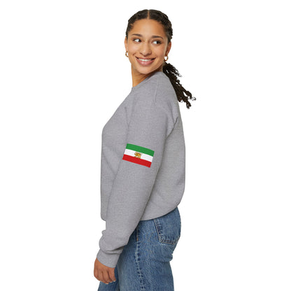 Lion and Sun Flag Unisex Sweatshirt