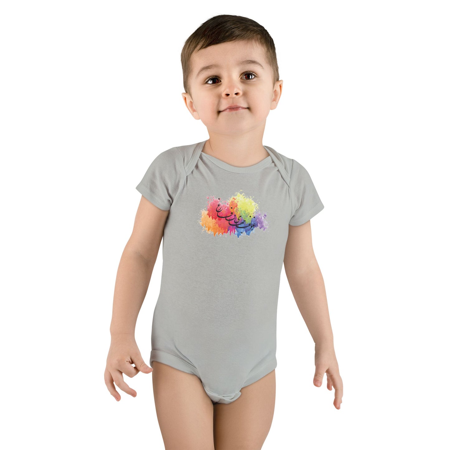 Persian Calligraphy Baby Bodysuit