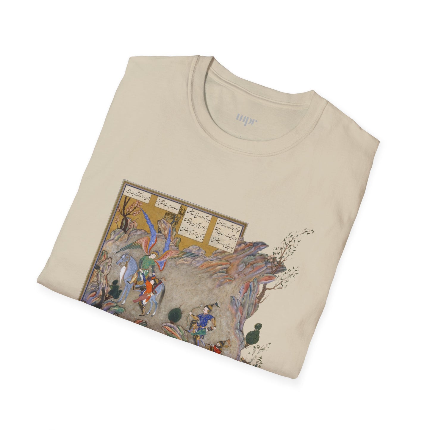 Divine Rescue – Shahnameh Unisex T-Shirt