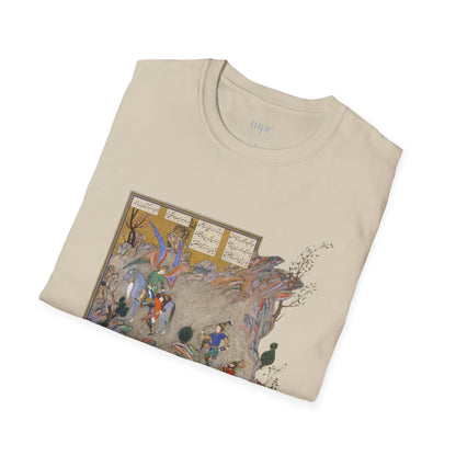 Divine Rescue – Shahnameh Unisex T-Shirt