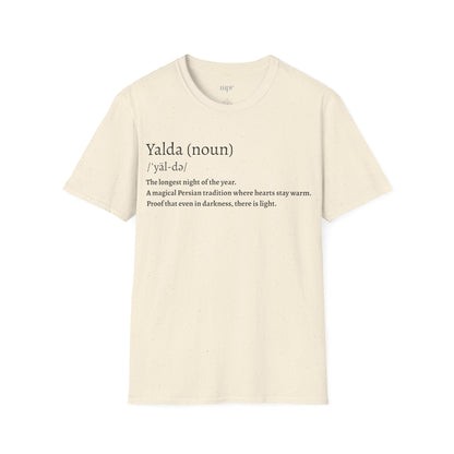 Yalda Pronunciation Unisex T-Shirt