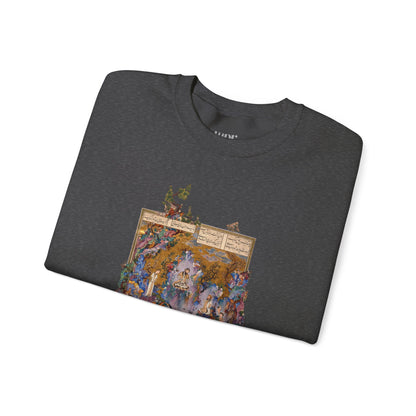 Court of Gayumars - Shahnameh Unisex Sweatshirt