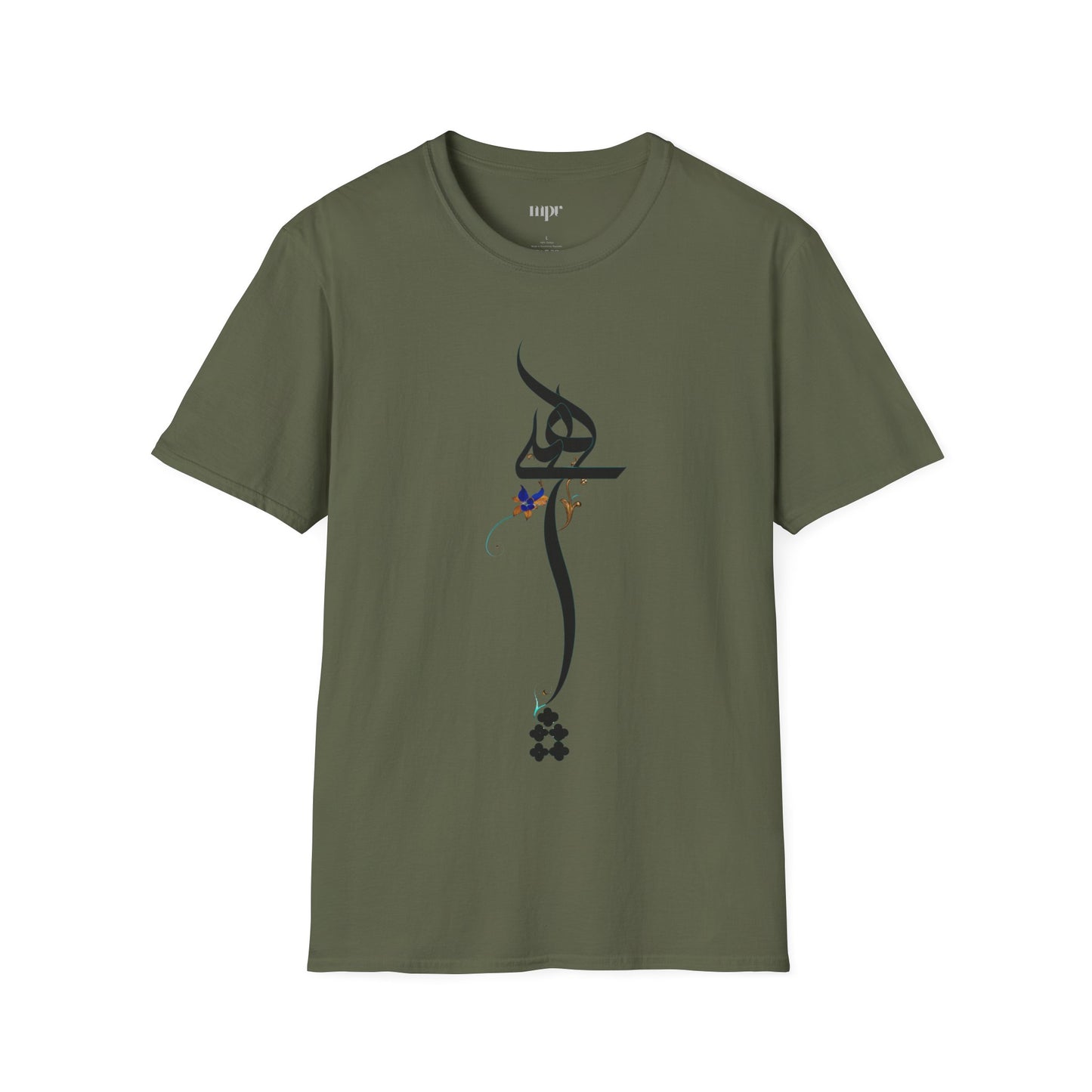 Persian Calligraphy Unisex T-Shirt