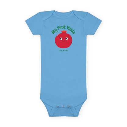 Personalized My First Yalda Baby Bodysuit
