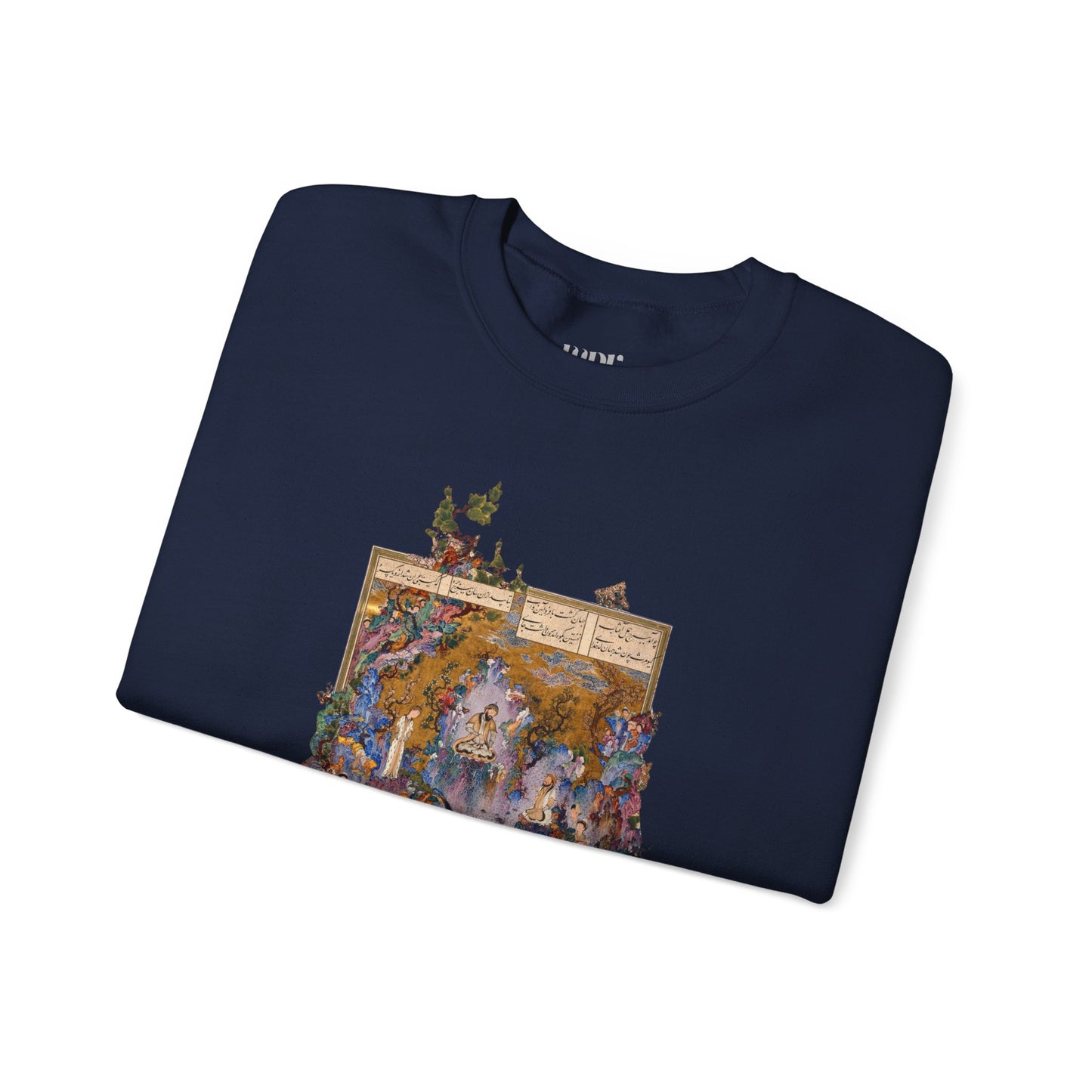 Court of Gayumars - Shahnameh Unisex Sweatshirt