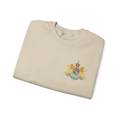 Pahlavi Royal Symbol Unisex Sweatshirt