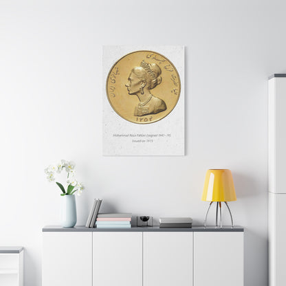 Pahlavi Coin Matte Canvas Wall Art