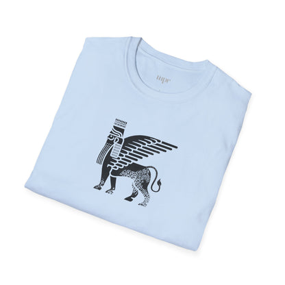Winged Lion of Persepolis Unisex T-Shirt