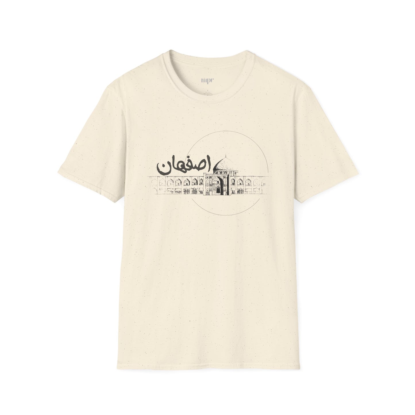 Isfahan Architecture Unisex T-Shirt