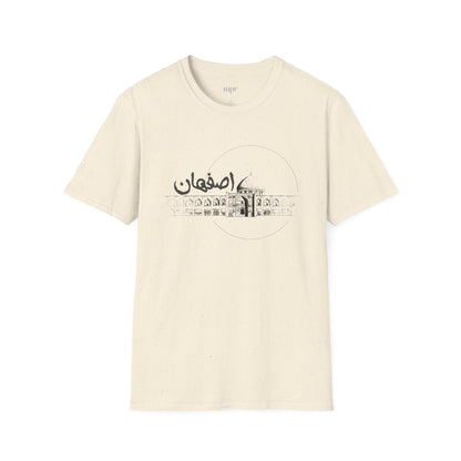 Isfahan Architecture Unisex T-Shirt