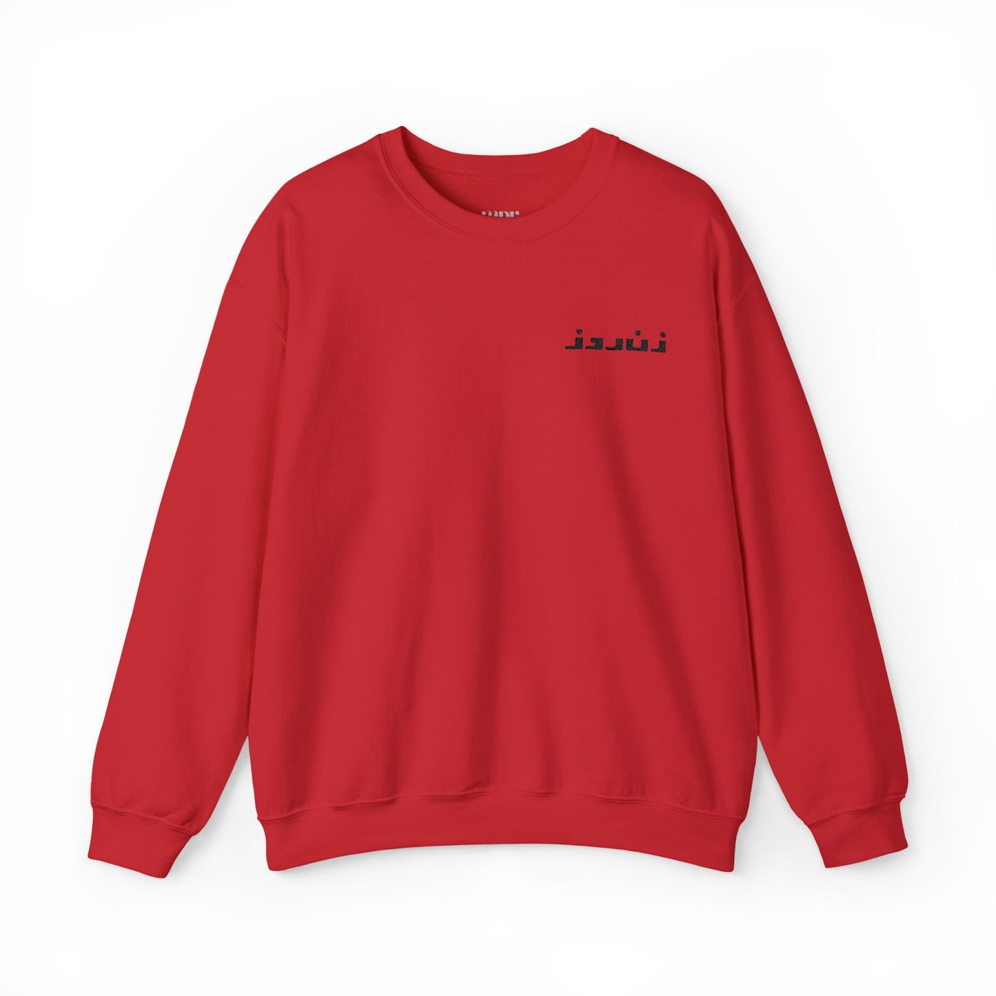 Zane Rooz Sweatshirt (Embroidered)