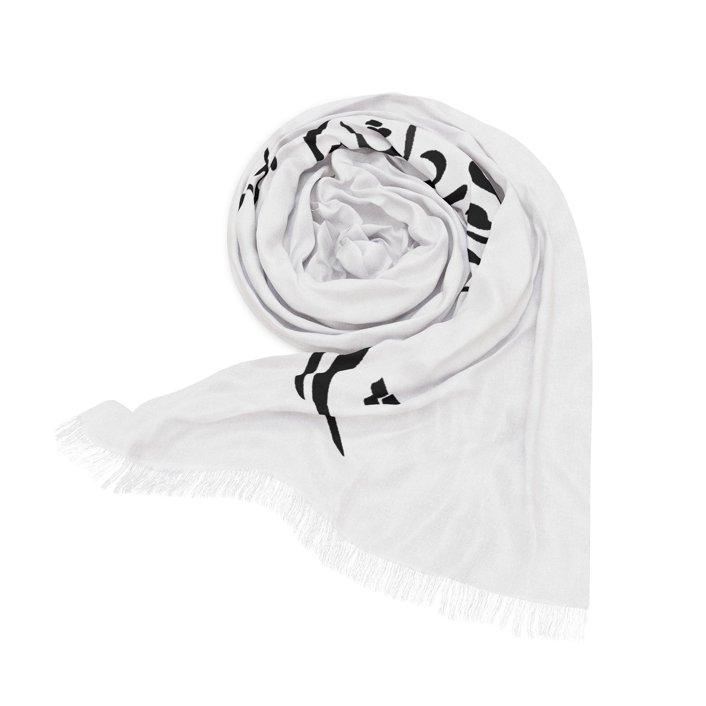 Persian Calligraphy Scarf