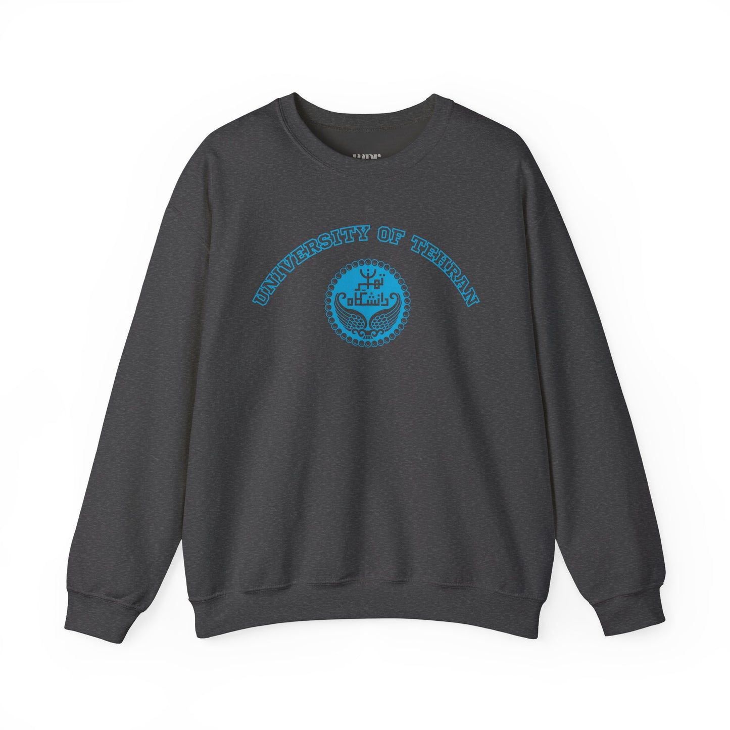 Tehran University Unisex Sweatshirt
