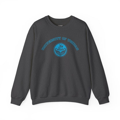 Tehran University Unisex Sweatshirt