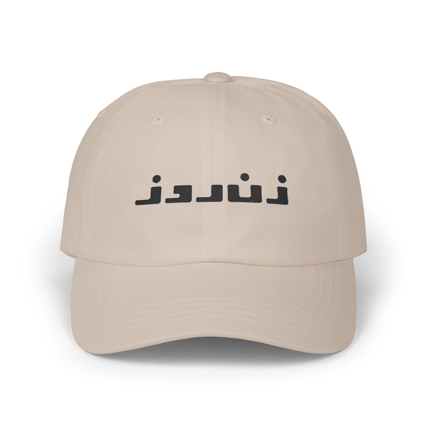 Zane Rooz Cap (Embroidered)