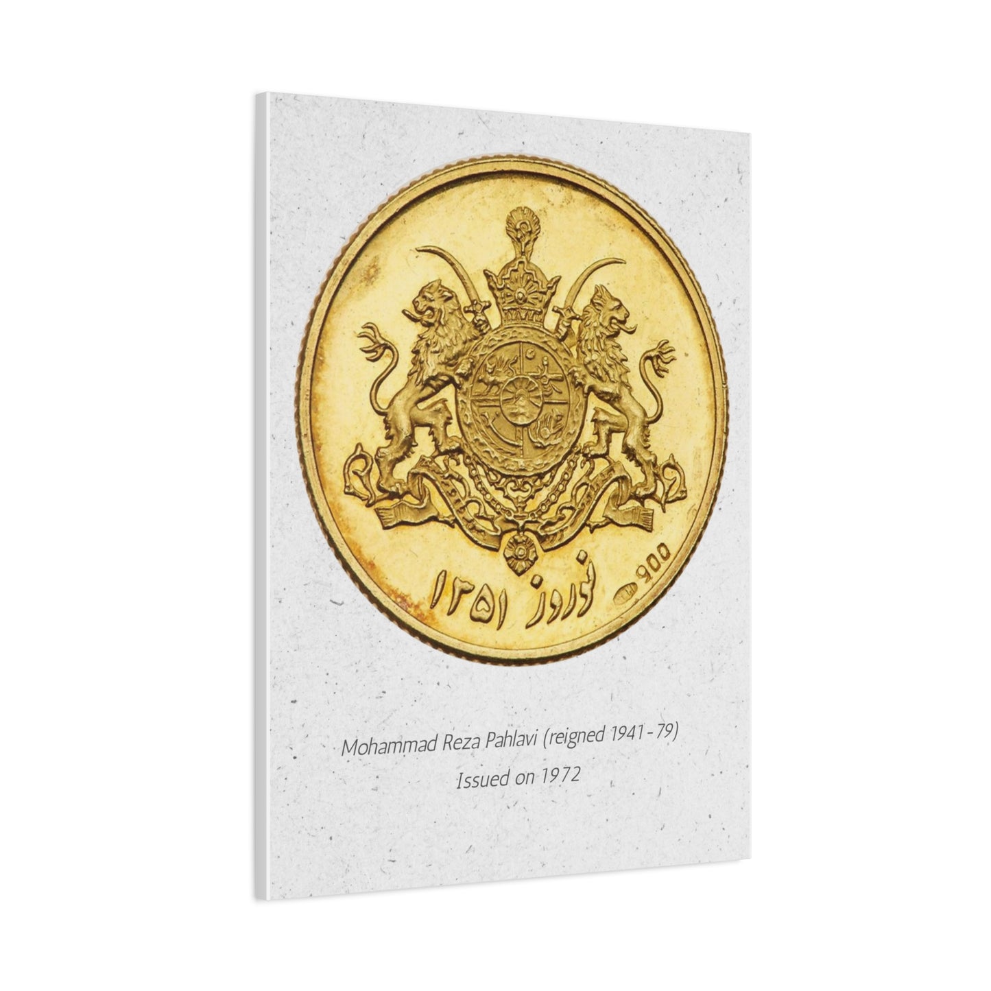 Pahlavi Coin Matte Canvas Wall Art