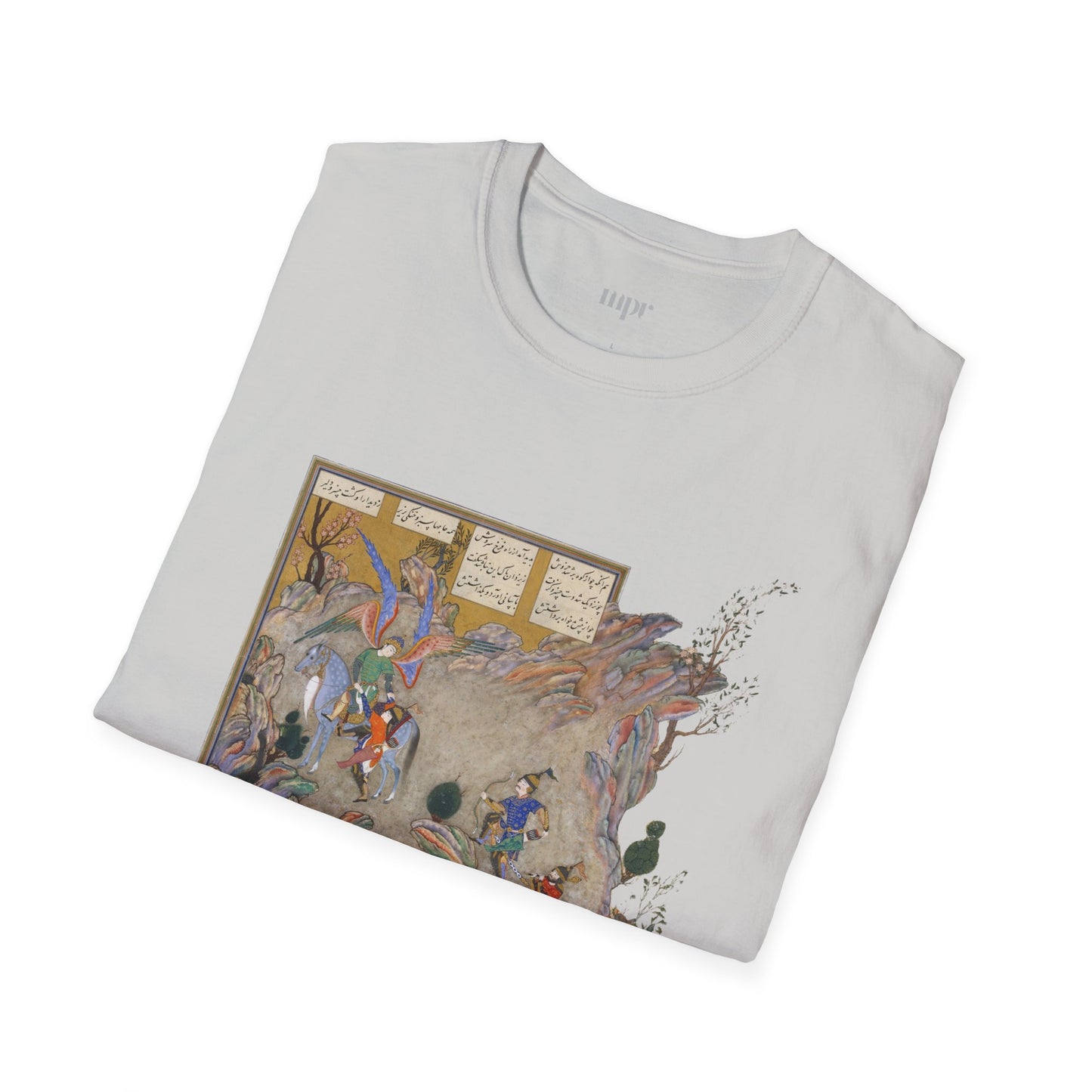 Divine Rescue – Shahnameh Unisex T-Shirt