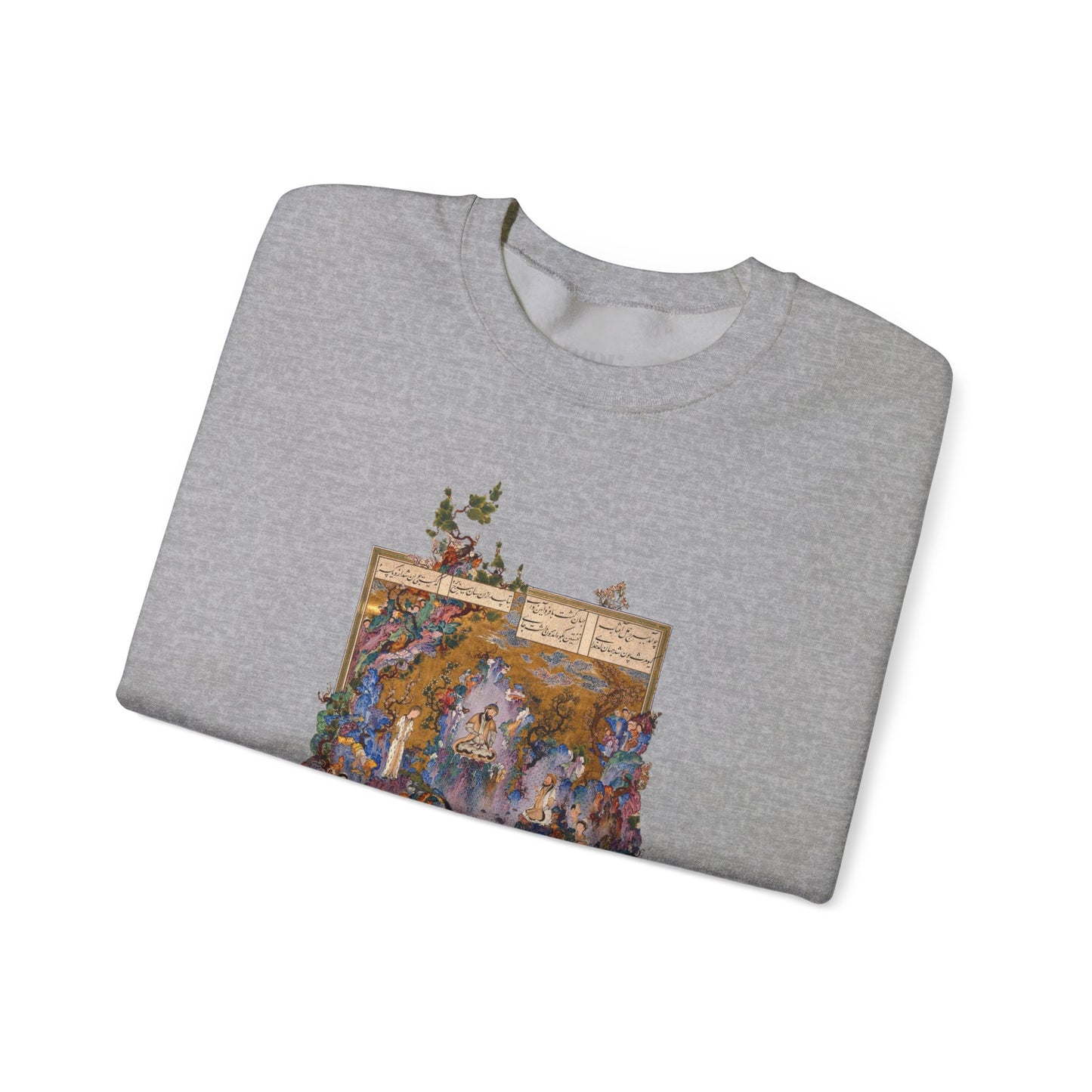 Court of Gayumars - Shahnameh Unisex Sweatshirt