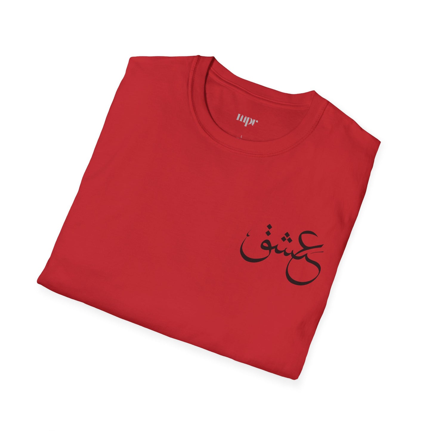 Eshgh Calligraphy Unisex T-shirt