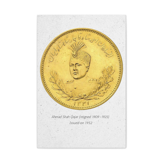 Qajar Coin Matte Canvas Wall Art