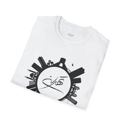 Tehran Skyline Unisex T-Shirt