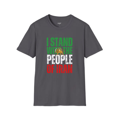 I stand with the people of Iran T-Shirt