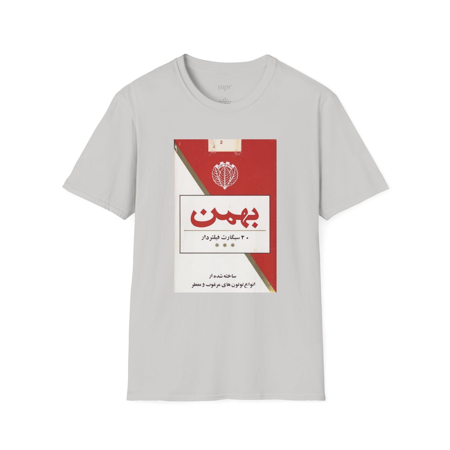 Bahman Cigarette Unisex T-Shirt